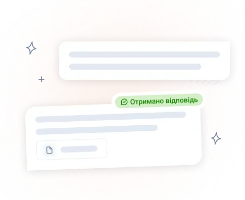 Подання звіту 3 група